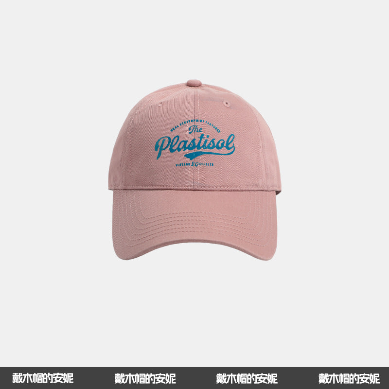 Wholesale Wide Brim Deep Top Sun Visor Baseball Cap