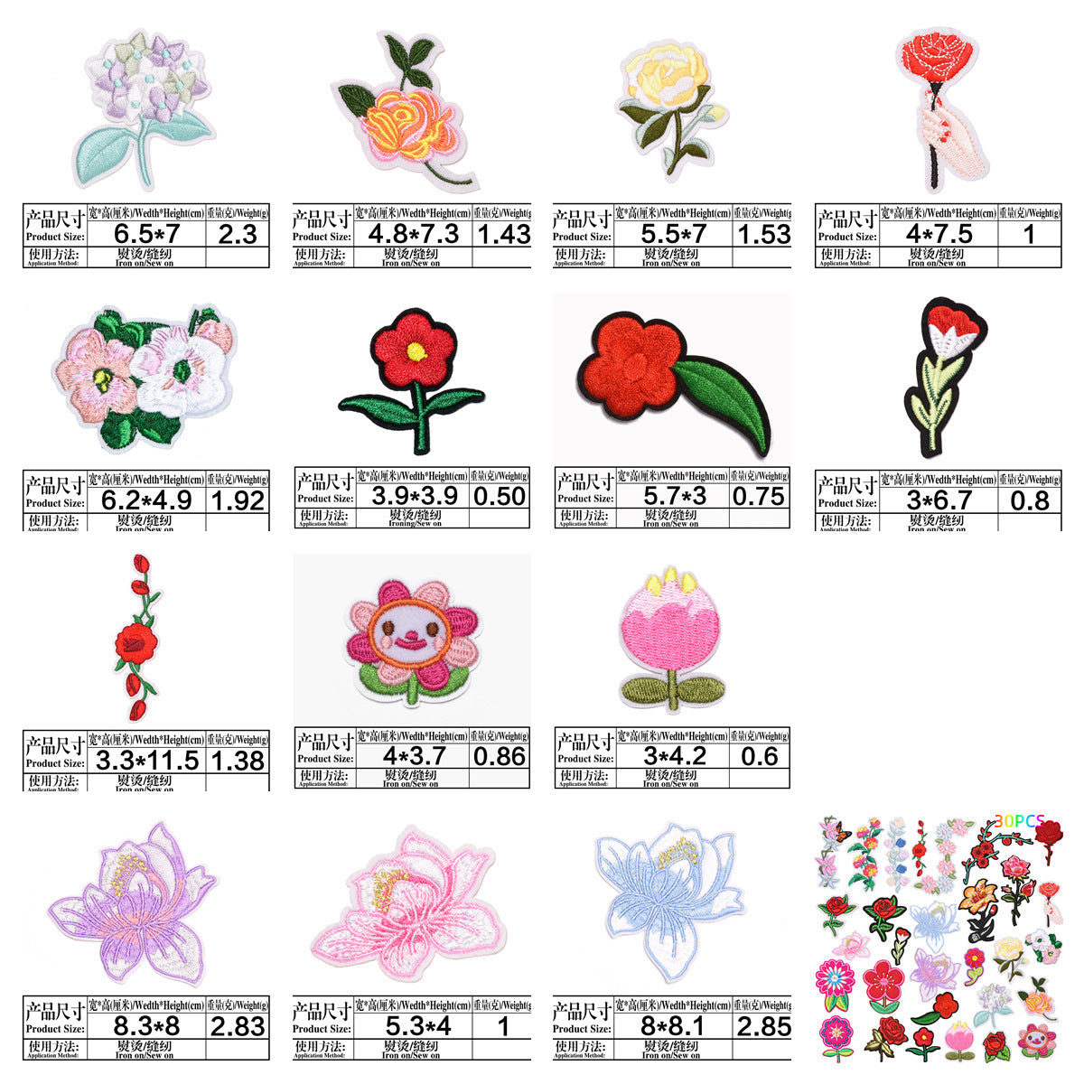 Wholesale Twill Flower Embroidery Patches DIY Sewing Craft Supply For Clothing Decoration