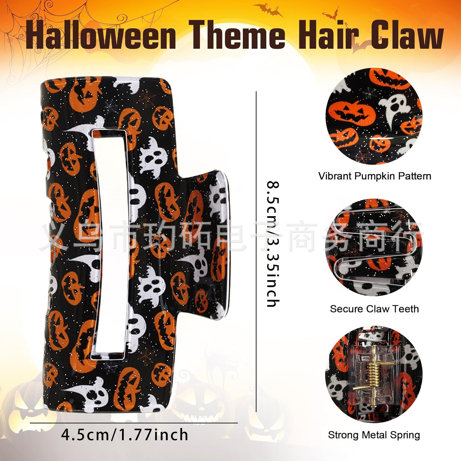 Wholesale  Skull Bat Ghost Square Grab Clip