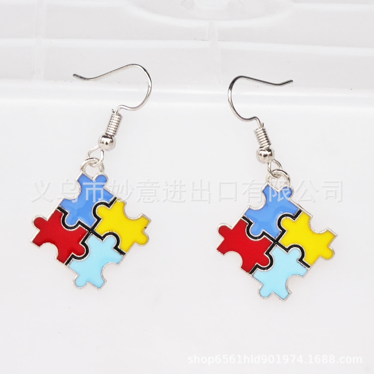 Wholesale 2PCS/Pack Color Puzzle Earrings Alloy Dropping Oil Puzzle Autism Ladies Earrings