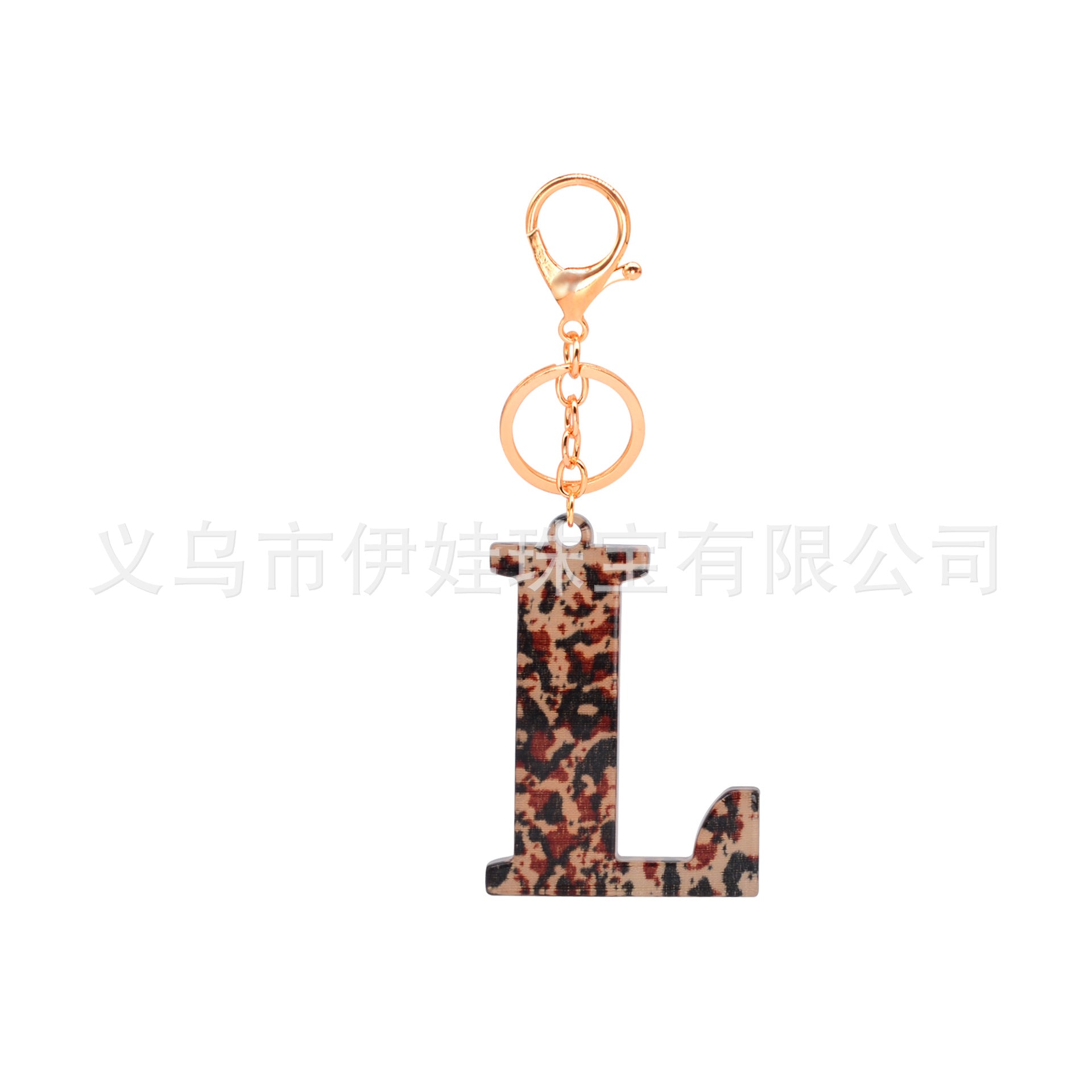 Wholesale  26 letters complete  Acrylic leopard print letter keychain