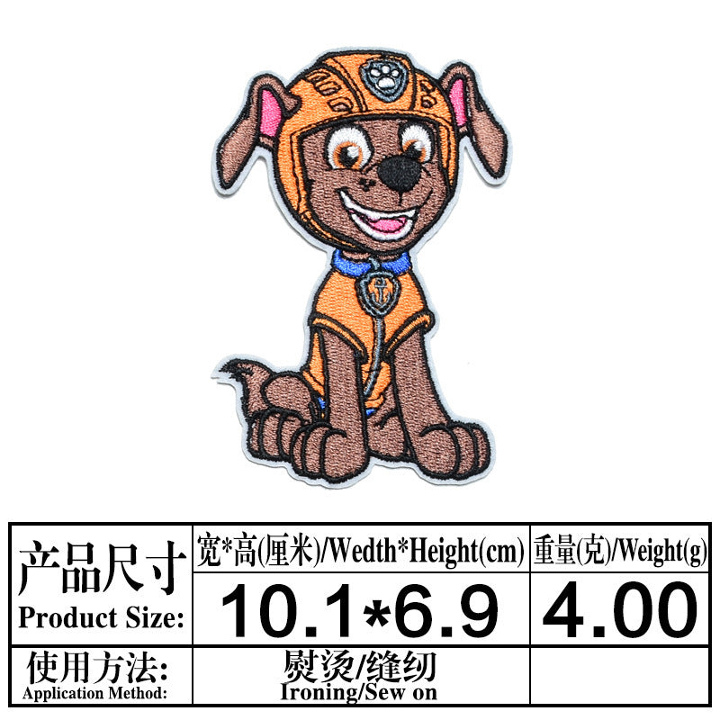 Wholesale cartoon cute dog embroidery DIY patches