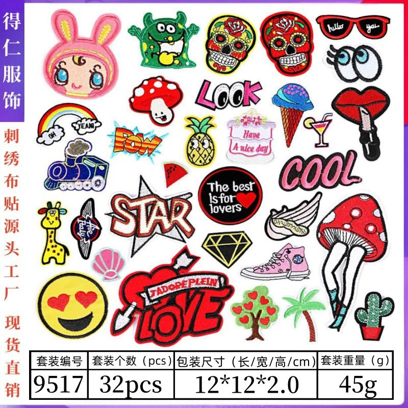 Wholesale Animal smiley face cloth embroidery patch