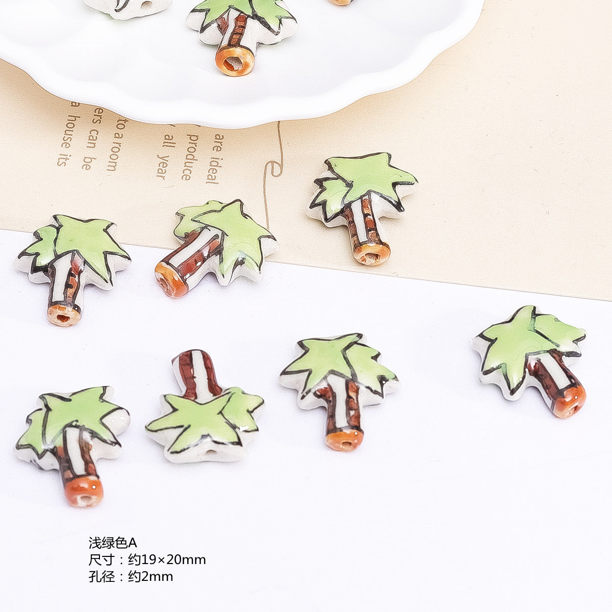 Wholesale Hand Drawn Coconut Tree Ceramic Loose Beads