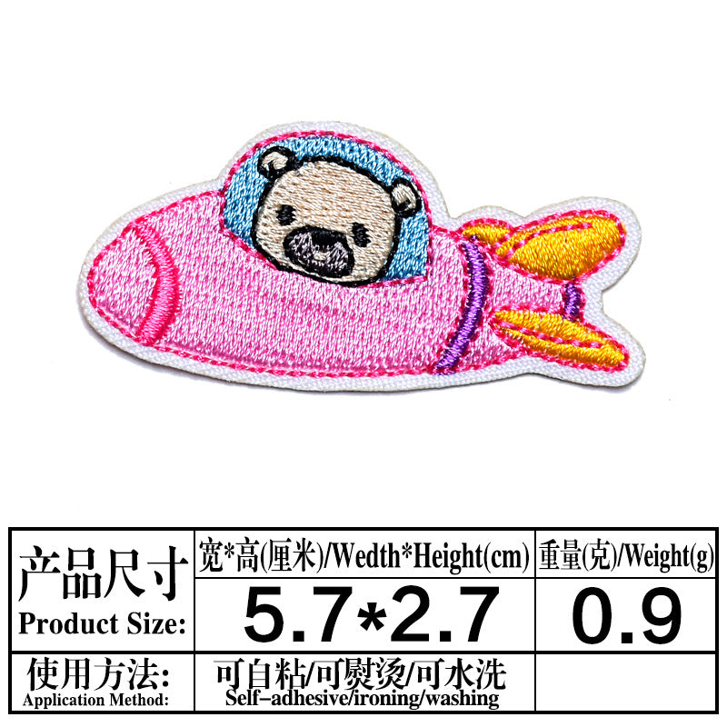 Wholesale Stylish Cartoon Rocket UFO Animal Embroidered Patch Self Adhesive Cloth Badge For Clothing Decor DIY Craft Supply