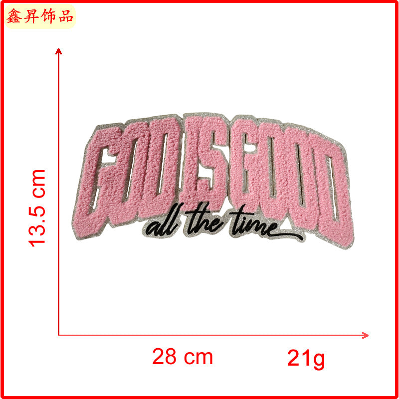 Wholesale   10pcs  Towel Embroidered Cloth Stickers Decorations Adhesive Clothing Direct Supply