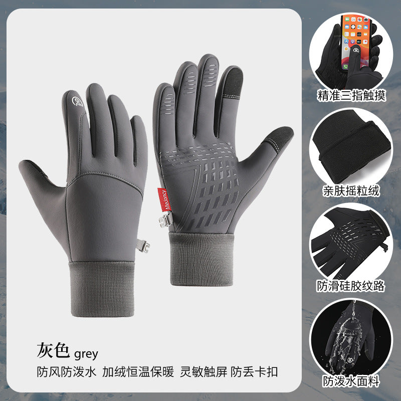 Wholesale Autumn and Winter Sports Plush Warm Riding Nylon Glove