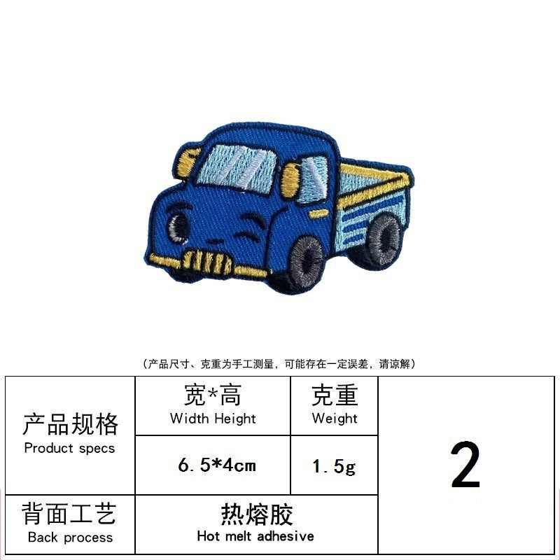 Wholesale Embroidered Cartoon Car Clothes Ironing Embroidered Cloth Stickers FS