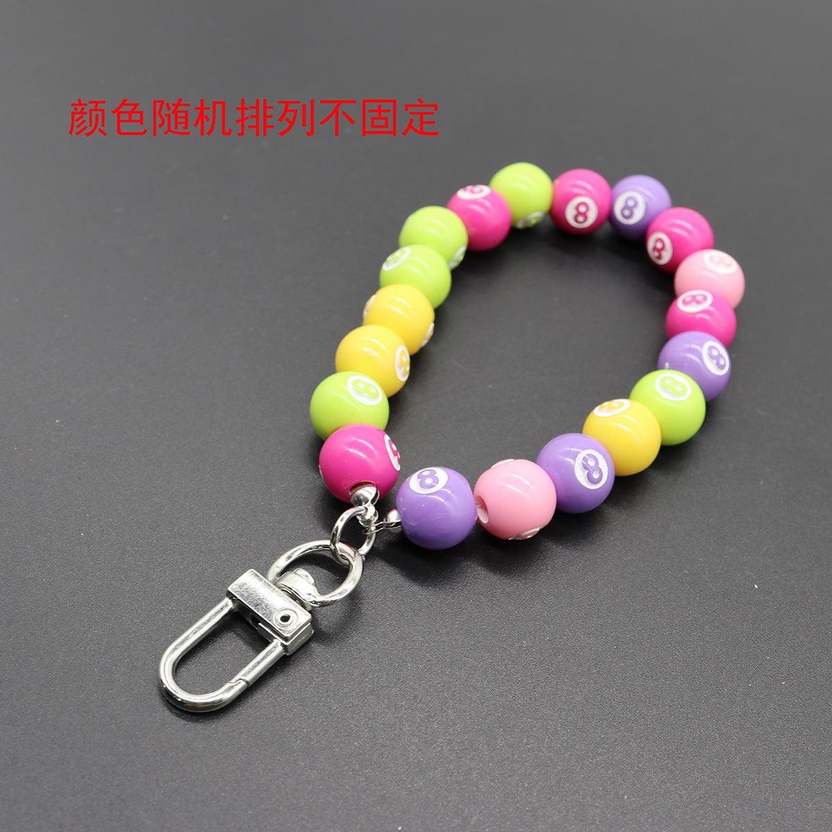 Wholesale Simple Alloy Lanyard Keychain