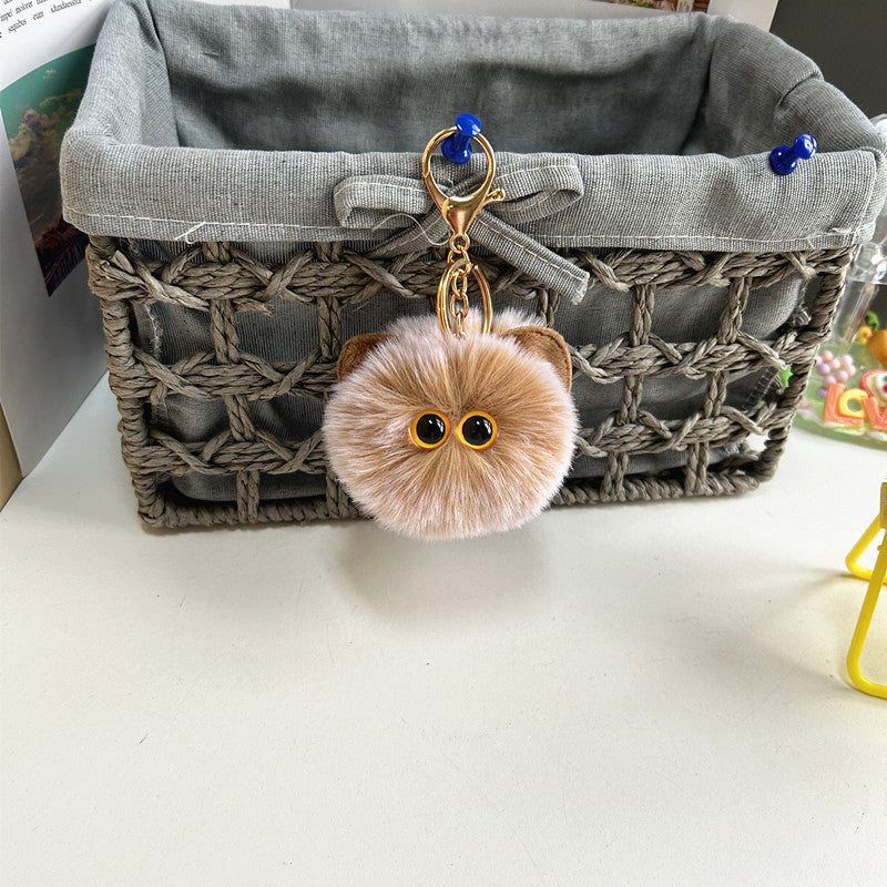 Wholesale Blush Cat Ball Plush Doll Keychain