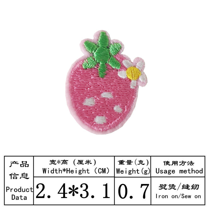 Wholesale Cartoon Animal Embroidery DIY Patches