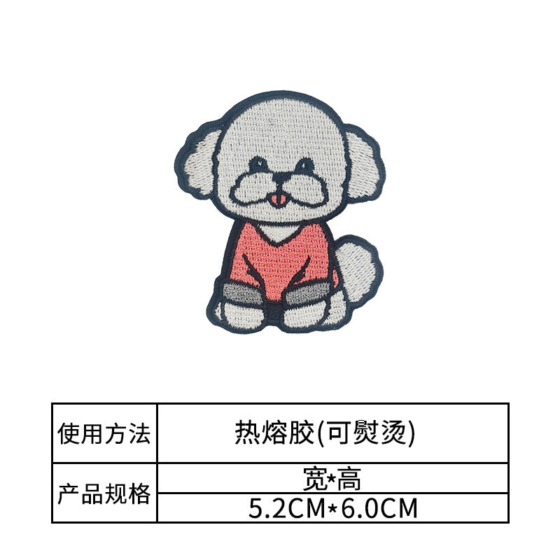 Wholesale Puppy hot melt adhesive patch
