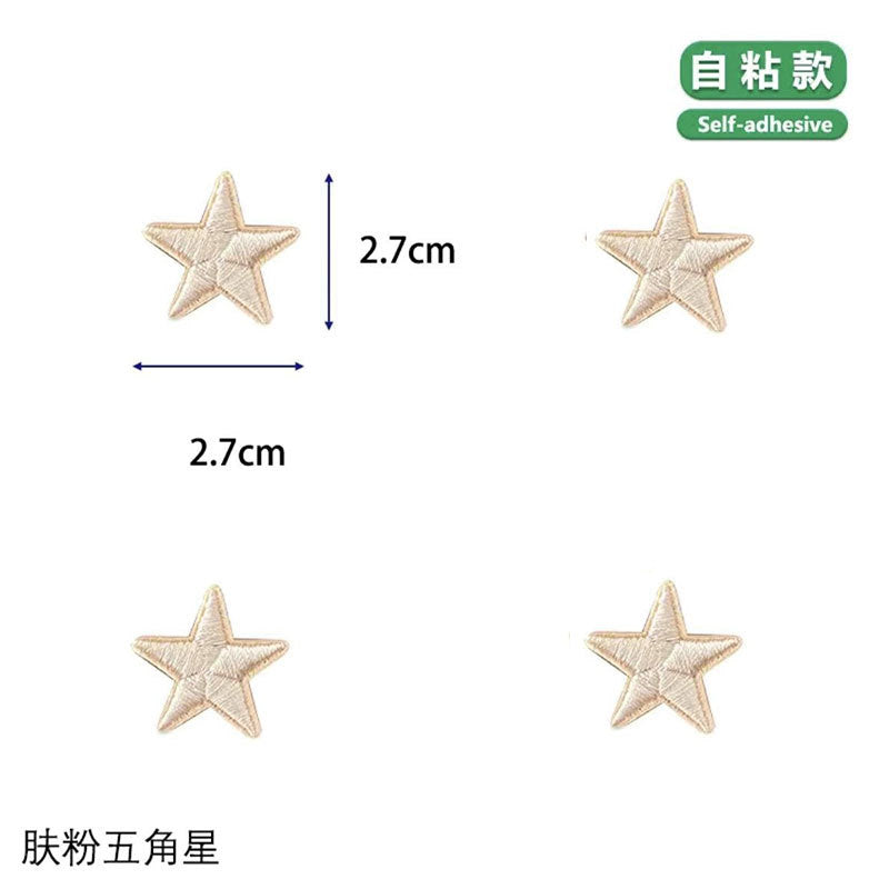 Wholesale No-sew self-adhesive embroidery patch seamless repair hole embroidery applique