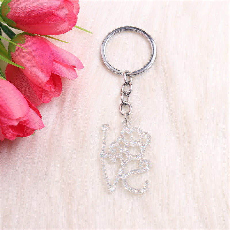 Wholesale Valentine's Day Dog Claw LOVE Acrylic Keychains