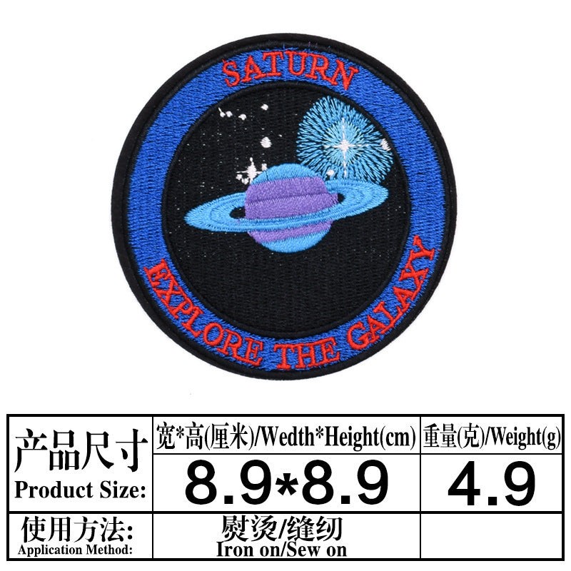 Wholesale Astronaut Planet Embroidered Patch Space Theme Sew On Cloth Badge For Clothing DIY Fashion Accessory OLY Exclusive