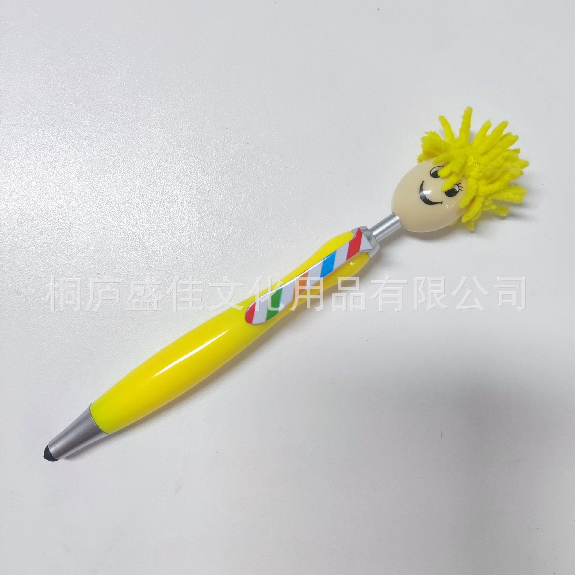 Wholesale Cartoon Plush Doll Mops, Smiling Face, Three in One Touch Ballpoint Pen