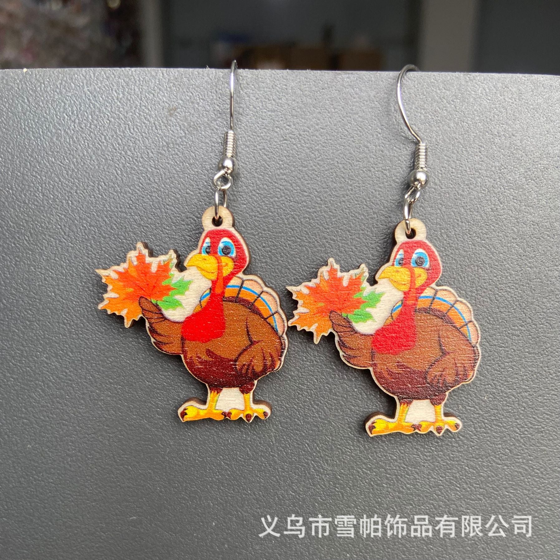 Wholesale 30pcs Thanksgiving Turkey Wooden Earrings Autumn Pizza Turkey Pumpkin Maple Leaf Chinese Restaurant Pendant