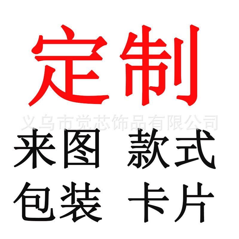 Wholesale Natural stone red patterned stone bead adjustable healing bracelet