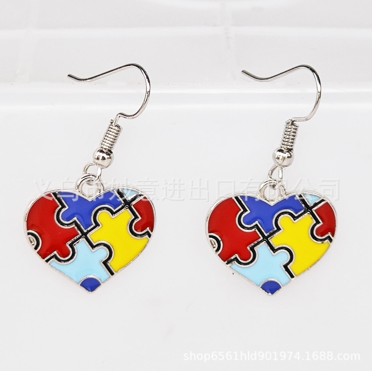 Wholesale 2PCS/Pack Color Puzzle Earrings Alloy Dropping Oil Puzzle Autism Ladies Earrings