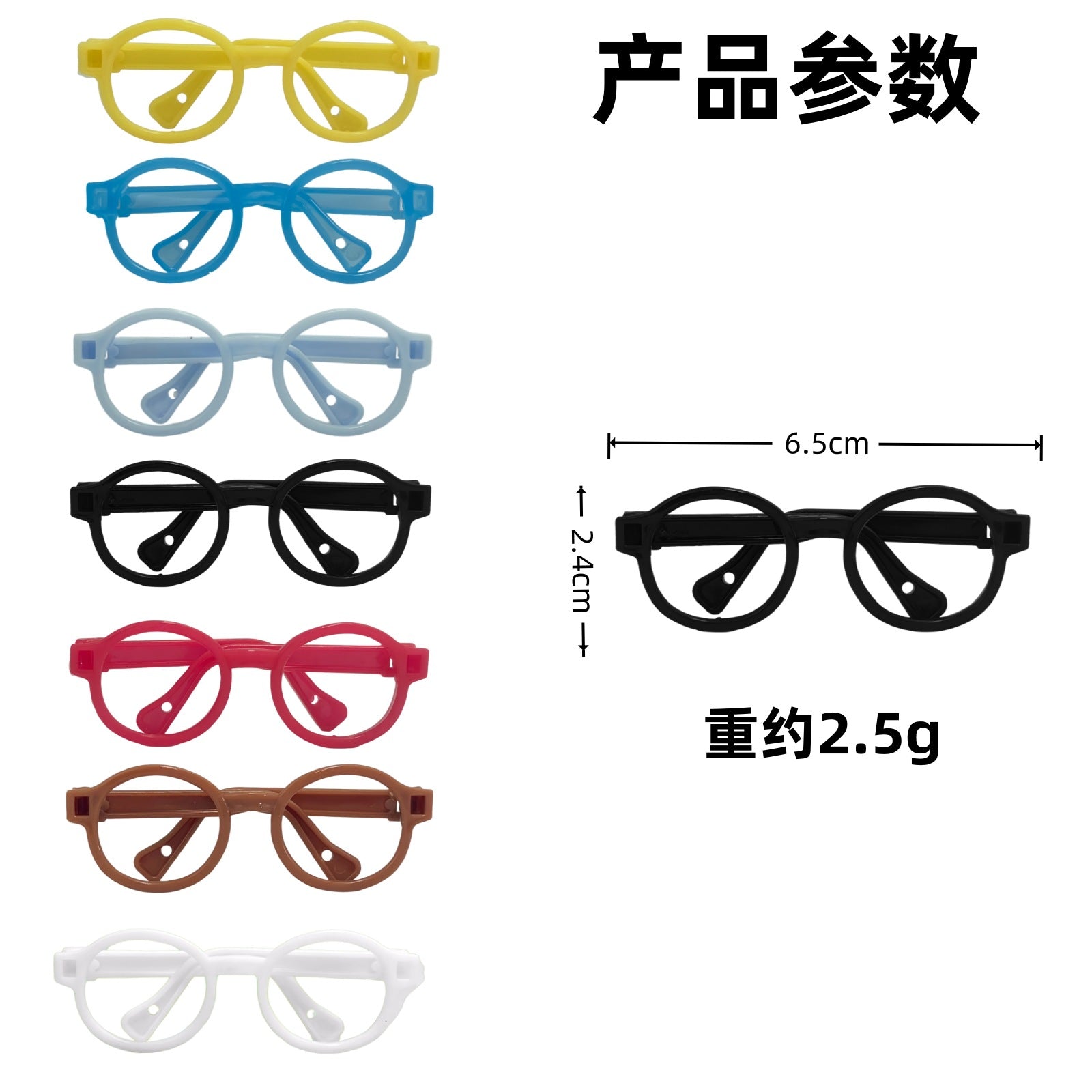 Wholesale 20pcs Colored Headphones Doll Accessories