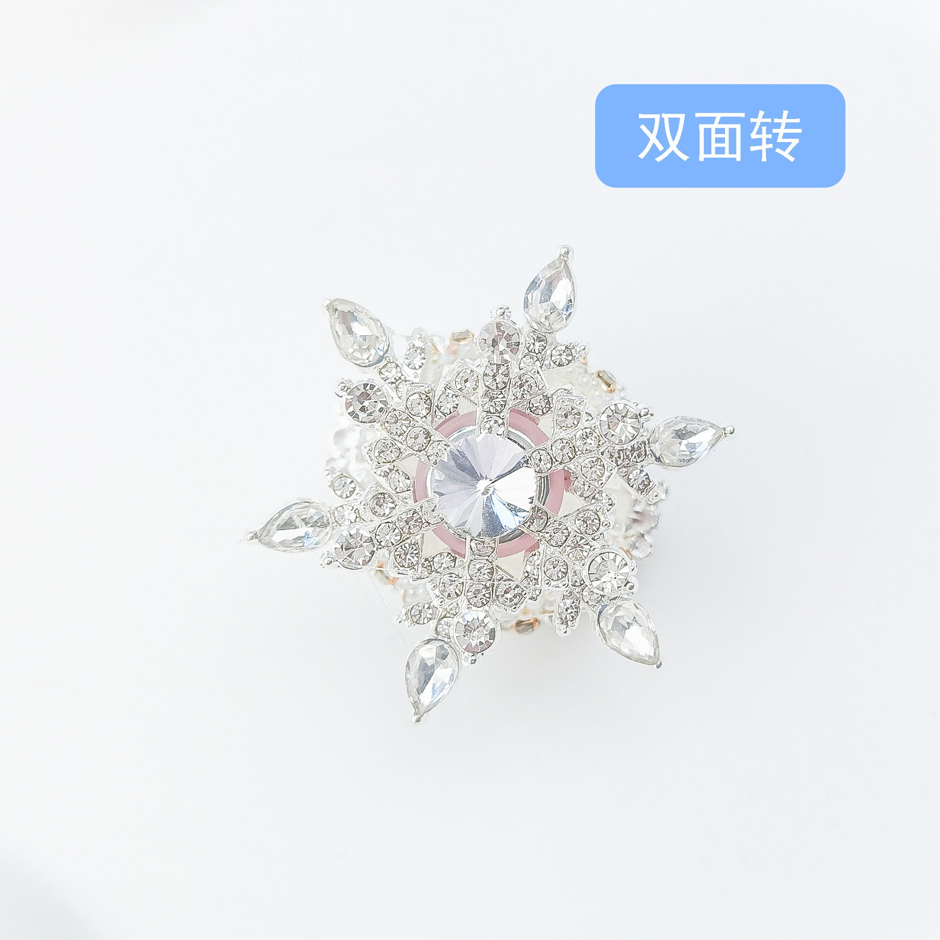 Wholesale 5pcs Tide double-sided spinning sunflower Acrylic Beads