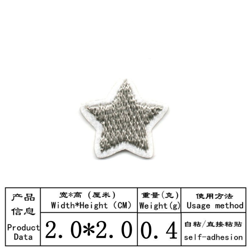Wholesale Stylish Self Adhesive Embroidered Patches With Heart And Star Designs For Clothing Towels DIY Craft Supply