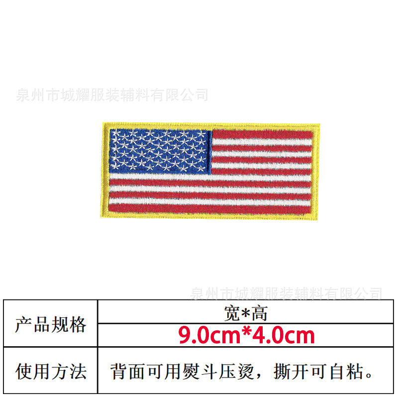 Wholesale Embroider Velcro Custom Cartoon Cloth Stickers Tactical Patches