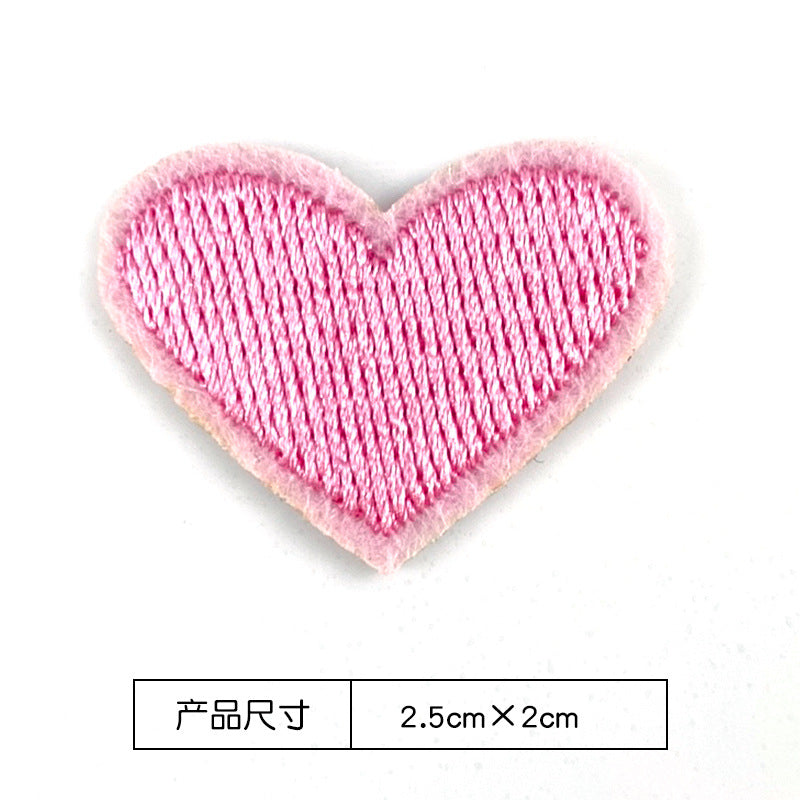 Wholesale Polyester Embroidered Heart Patch For Clothing Bags Shoes And DIY Accessories