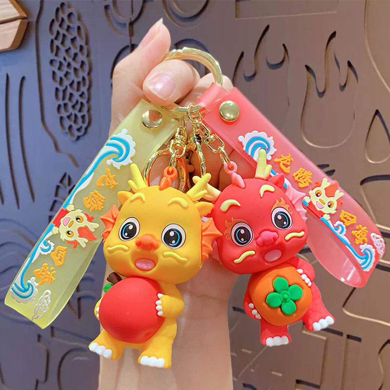 Wholesale PVC Cute Cartoon Fruit Dragon New Year Keychain