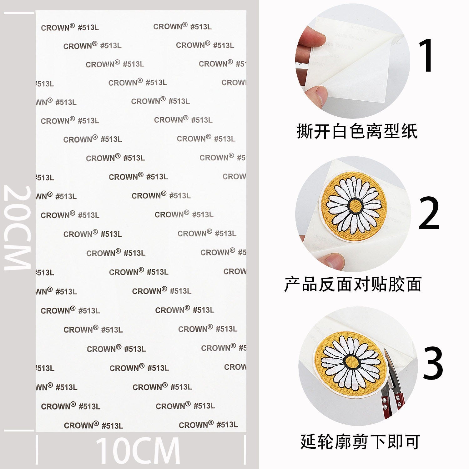Wholesale Western Cowboy Cactus Embroidered Iron On Patches DIY et And Bag Crafts Boutique Resale