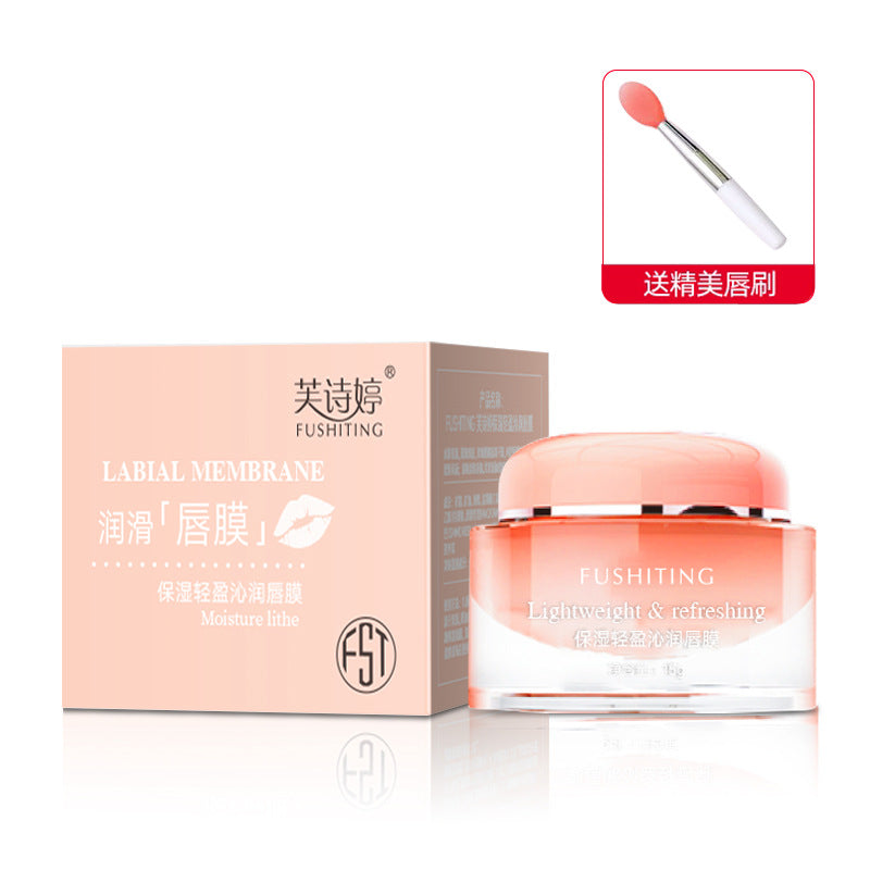 Wholesale Wholesale men and women autumn and winter anti-cracked bright lip color moisturizing lip balm