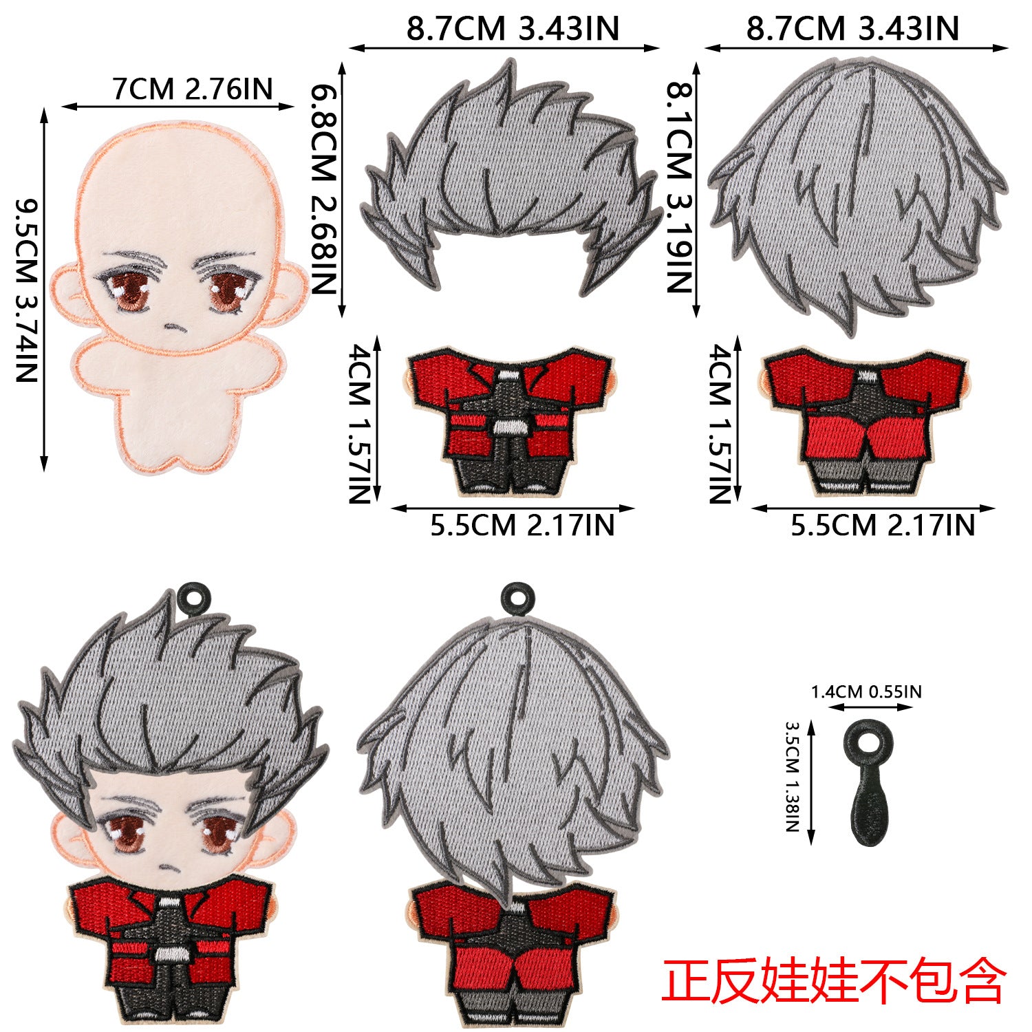 Wholesale Stylish DIY Non Woven Fabric Doll Embroidery Patch Kit 200 Sets Polyester Thread For Clothing Accessories OLY Exclusive