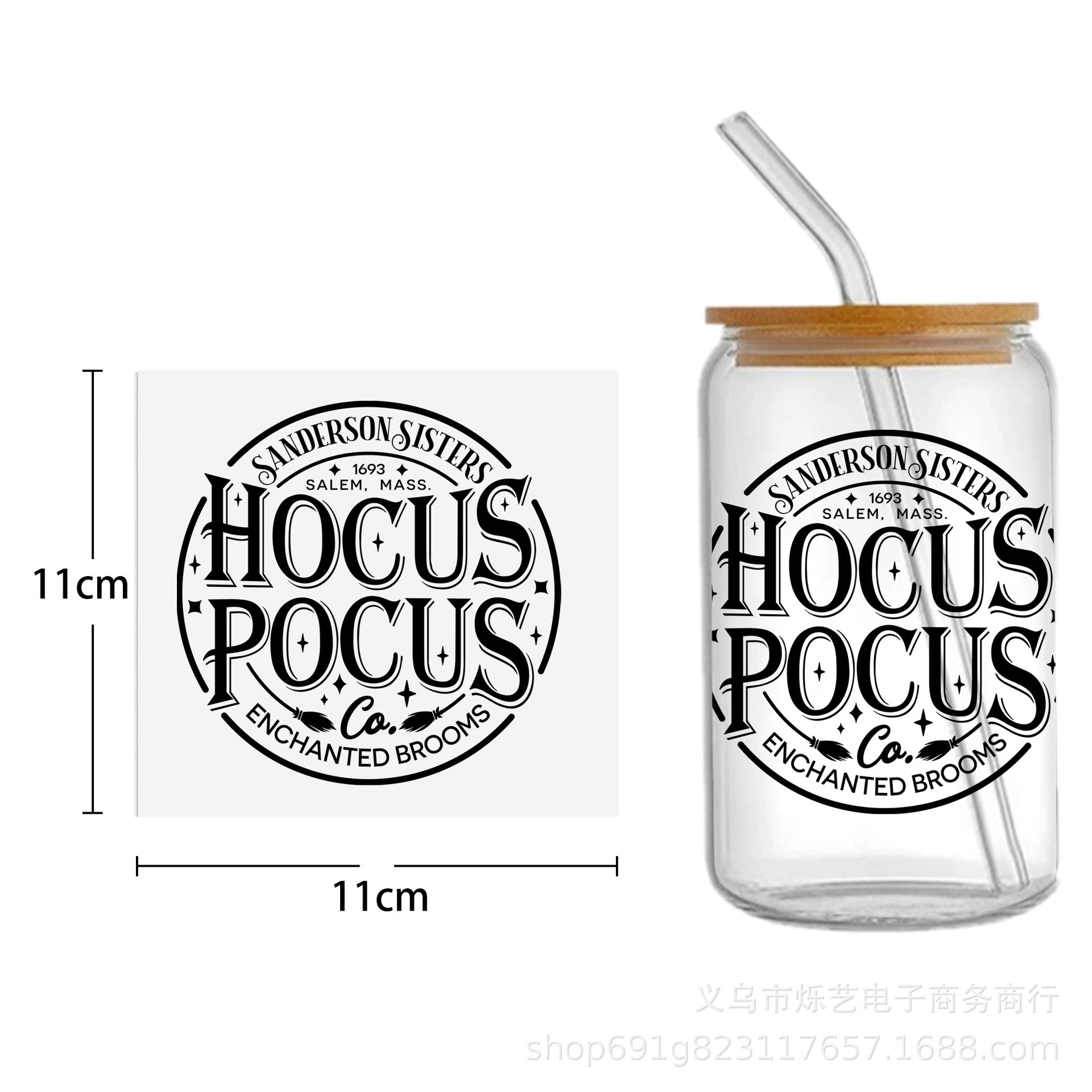 Wholesale Witch cartoon characters 16oz Cup UV DTF Wraps