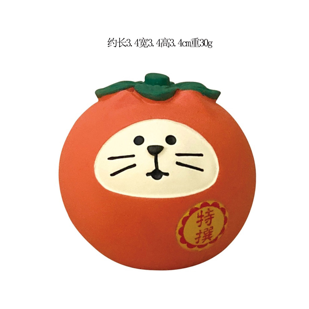 Wholesale Japanese ZAKKA Cat Resin Figurine  King Pumpkin Home Decor