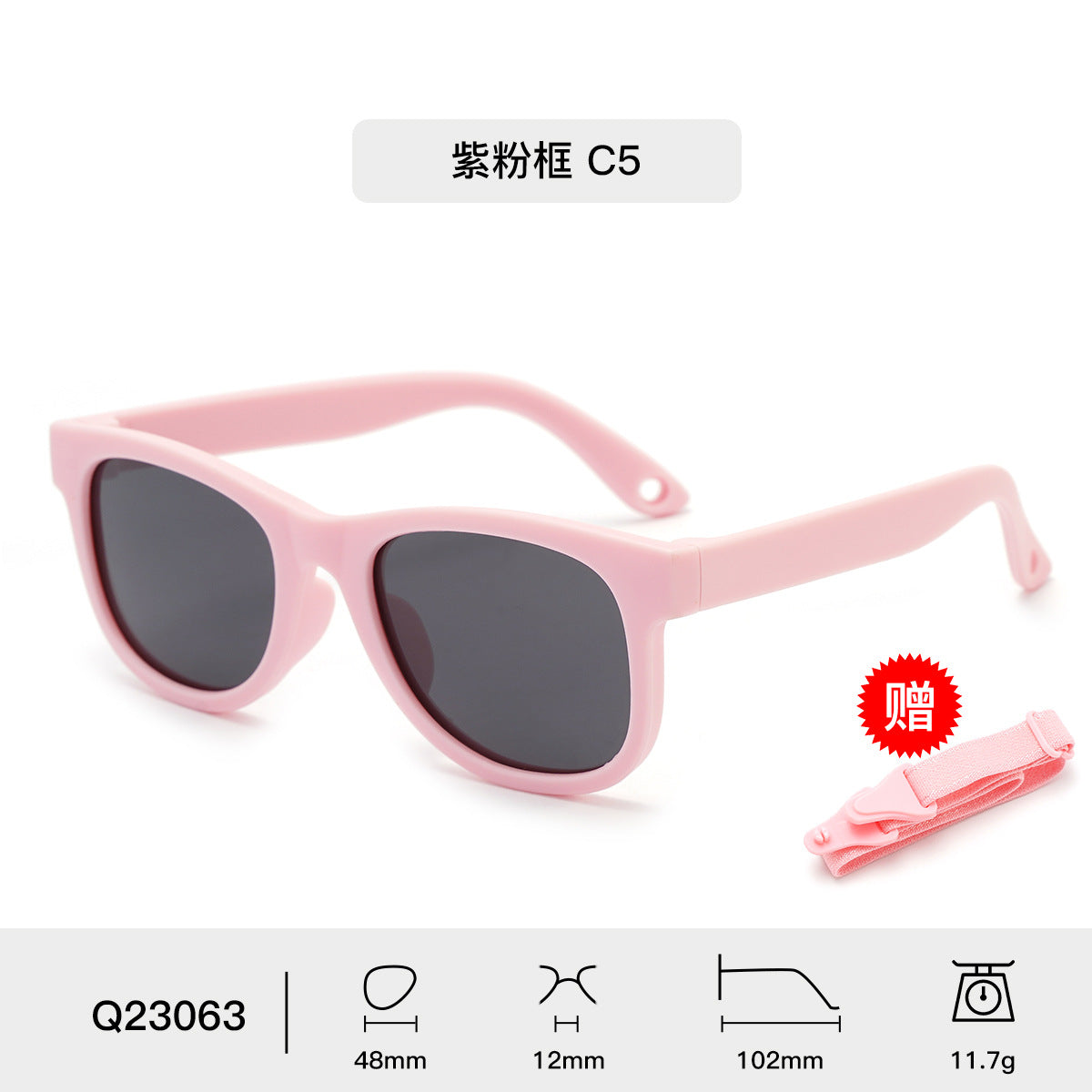 Wholesale Polarized Sunglasses