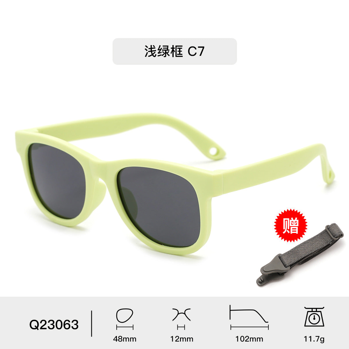 Wholesale Polarized Sunglasses