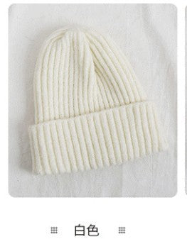 Wholesale Solid Color Versatile Knitted Thickened Smooth Plate Pointed Wool Hat