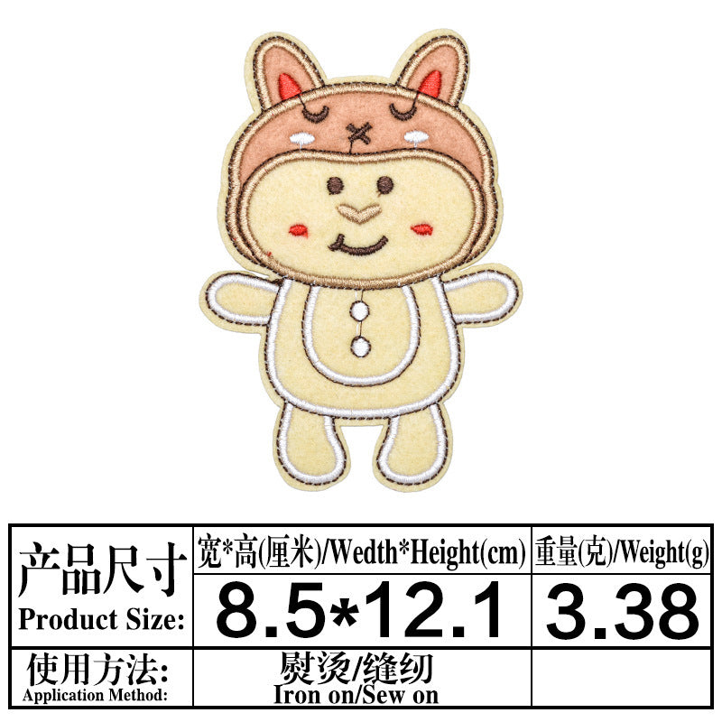 Wholesale Cute Cartoon Embroidered Patch Set Decorative Clothing Accessory DIY Craft Sew On Applique Boutique Resale Gift