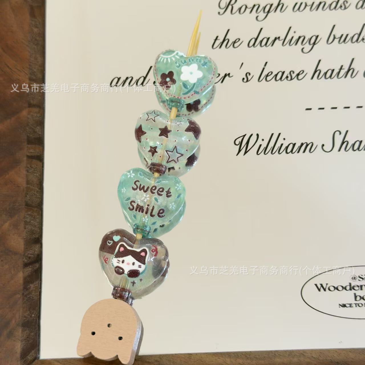 Wholesale 10pcs embossed fine sparkling blue coffee balloon acrylic beads