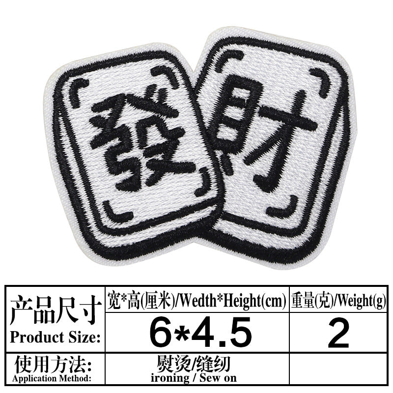 Wholesale Twill Cartoon Duck Embroidered Iron On Patches DIY Clothing Towel Applique 4 Styles Boutique Resale