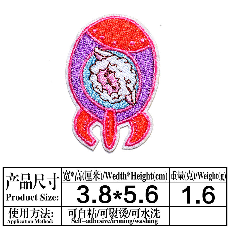 Wholesale Stylish Cartoon Rocket UFO Animal Embroidered Patch Self Adhesive Cloth Badge For Clothing Decor DIY Craft Supply