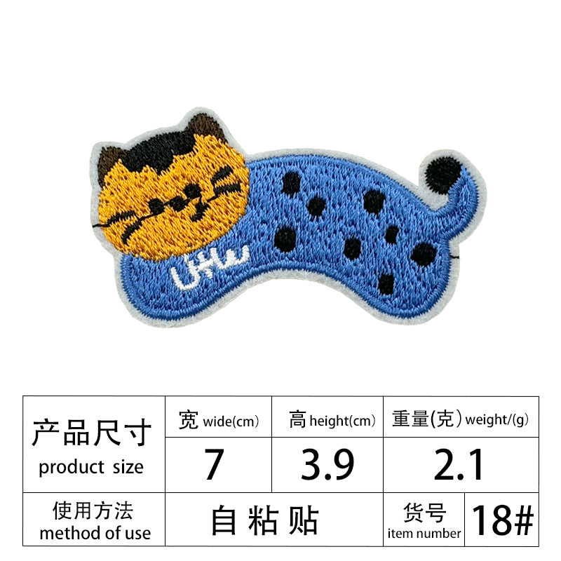 Wholesale 15pcs Cute Dachshund Embroidery DIY Patches