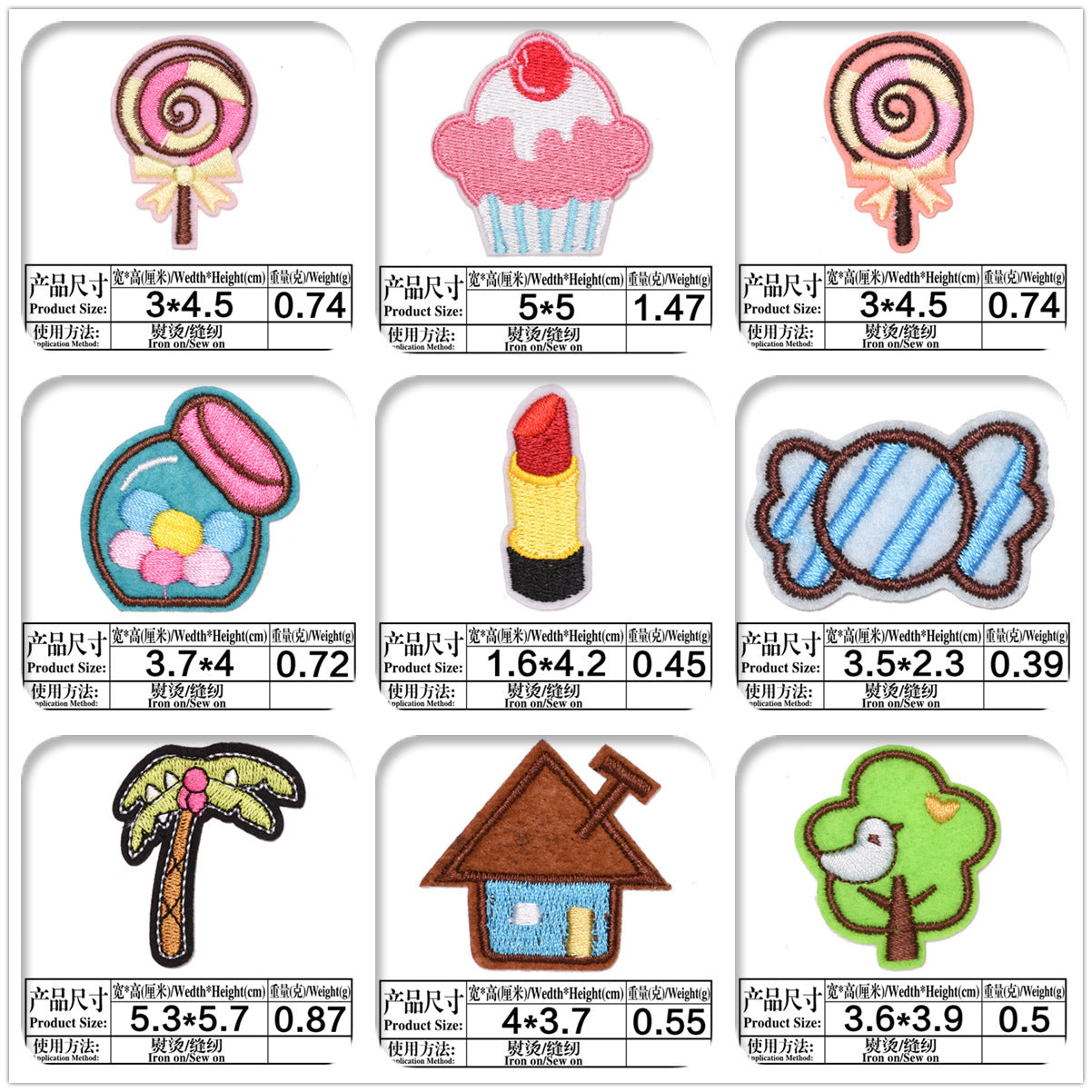 Wholesale Cartoon Embroidered Cloth Patches For Kids Coat Repair 13 Piece Set Trendy DIY Decorative Badges Great Gift And Fashion Accessory