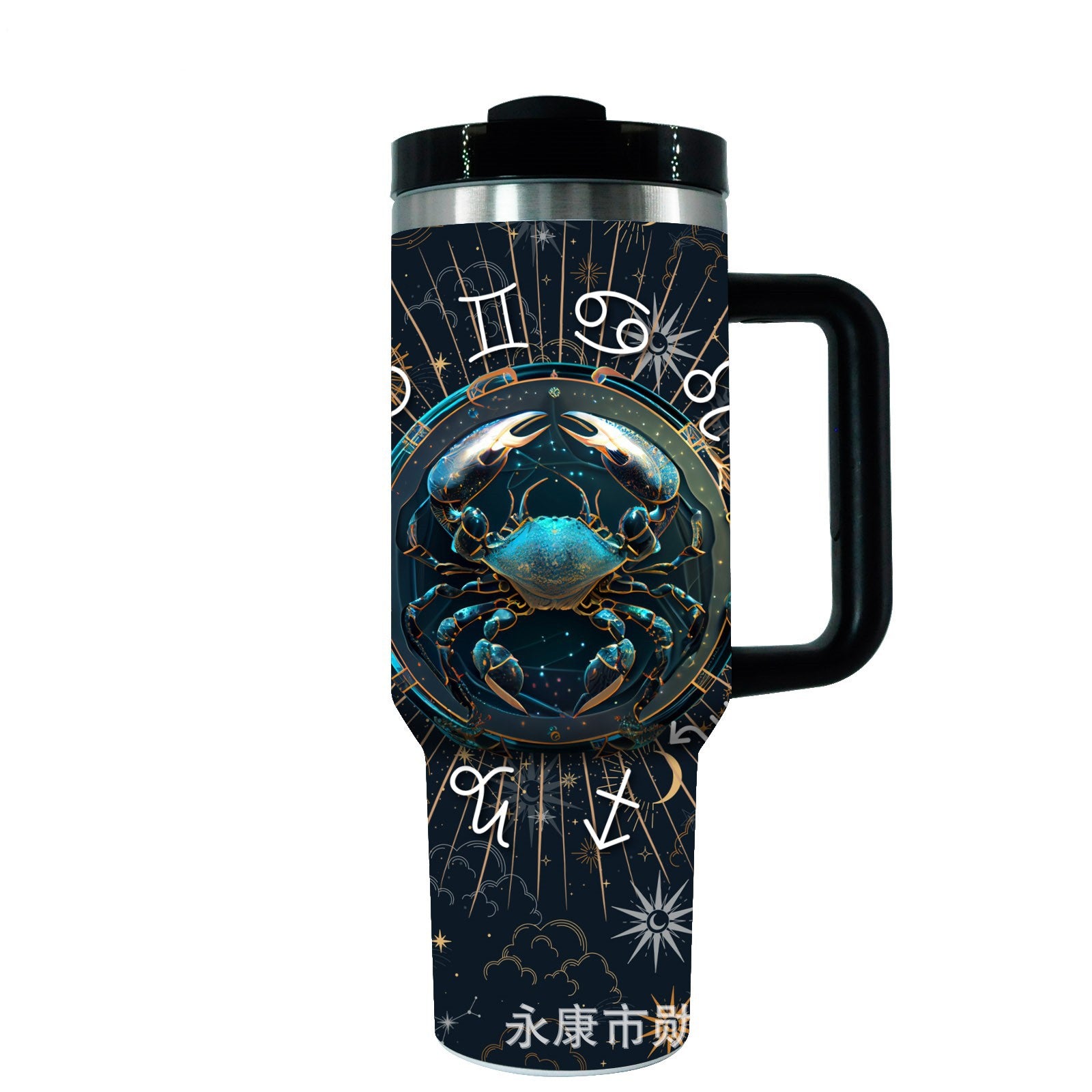 Wholesale Car Cup 12 Constellations Creative Series Portable Large Capacity Ice Cup