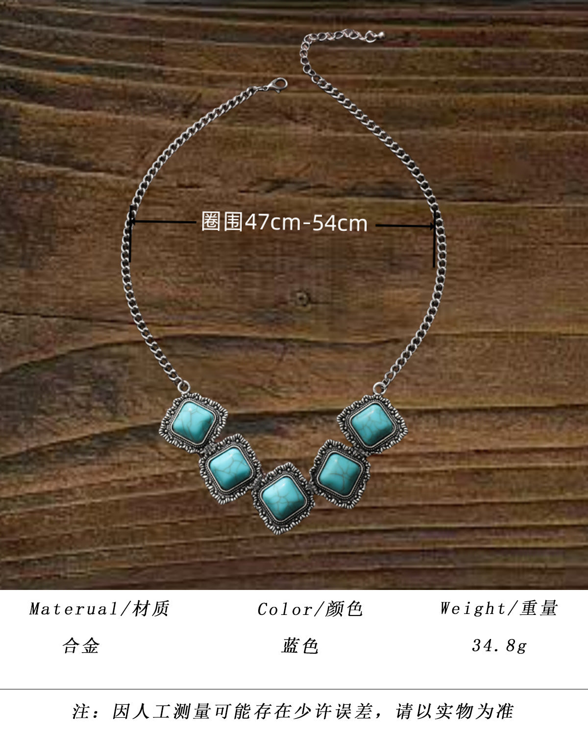 Wholesale Turquoise Alloy Necklace Earrings Set
