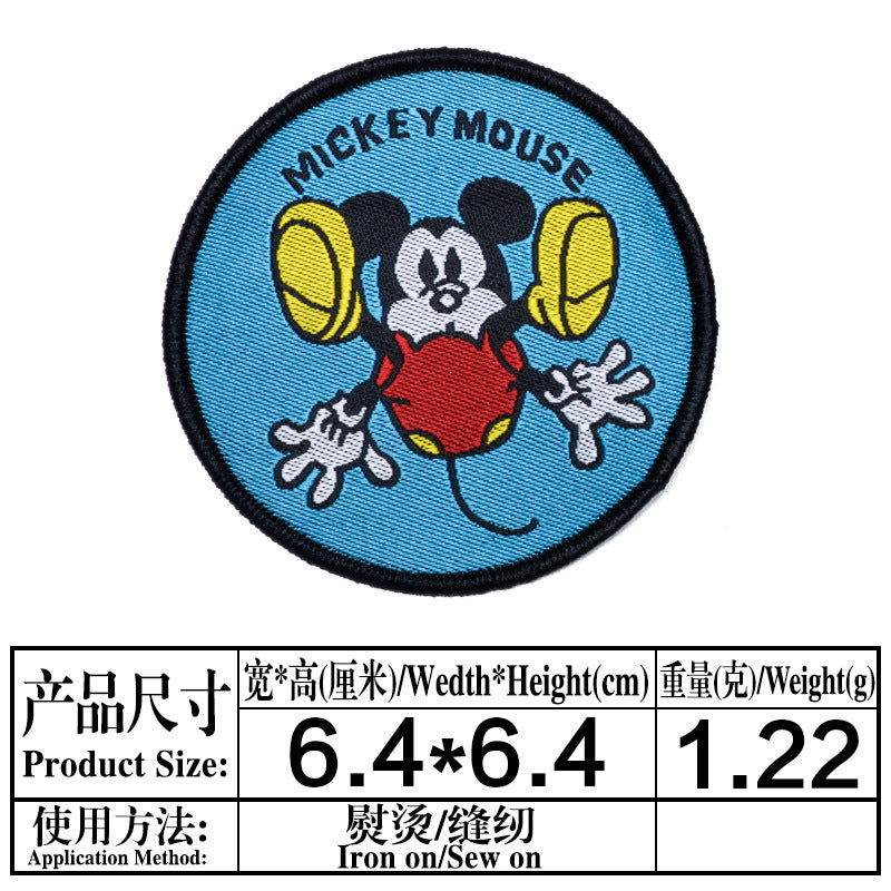 Wholesale Campus-themed badge DIY Patches