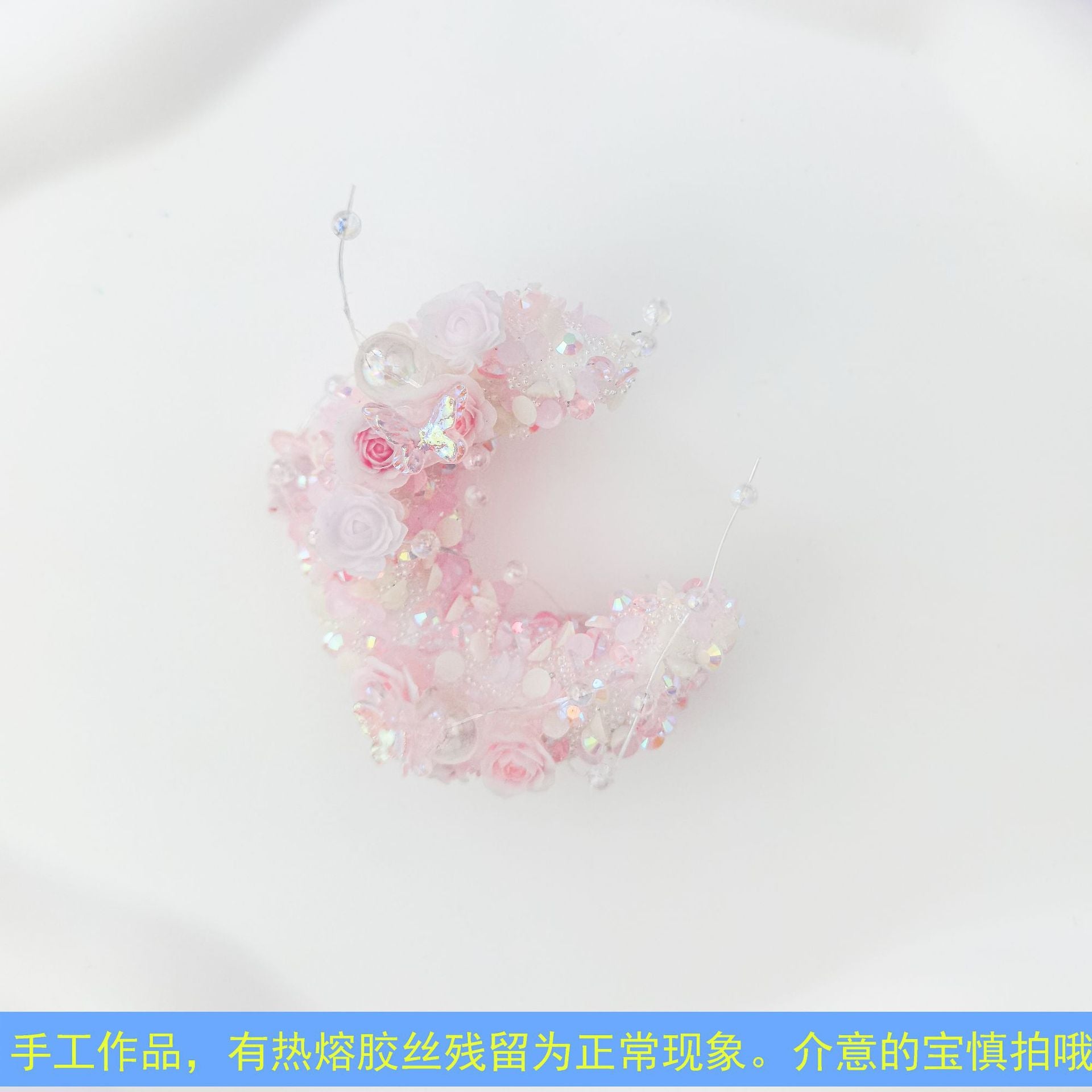 dxx-img:c513e84530c7b567c869d85d96bbf2df,OLY-BDS-5708971915767-M2