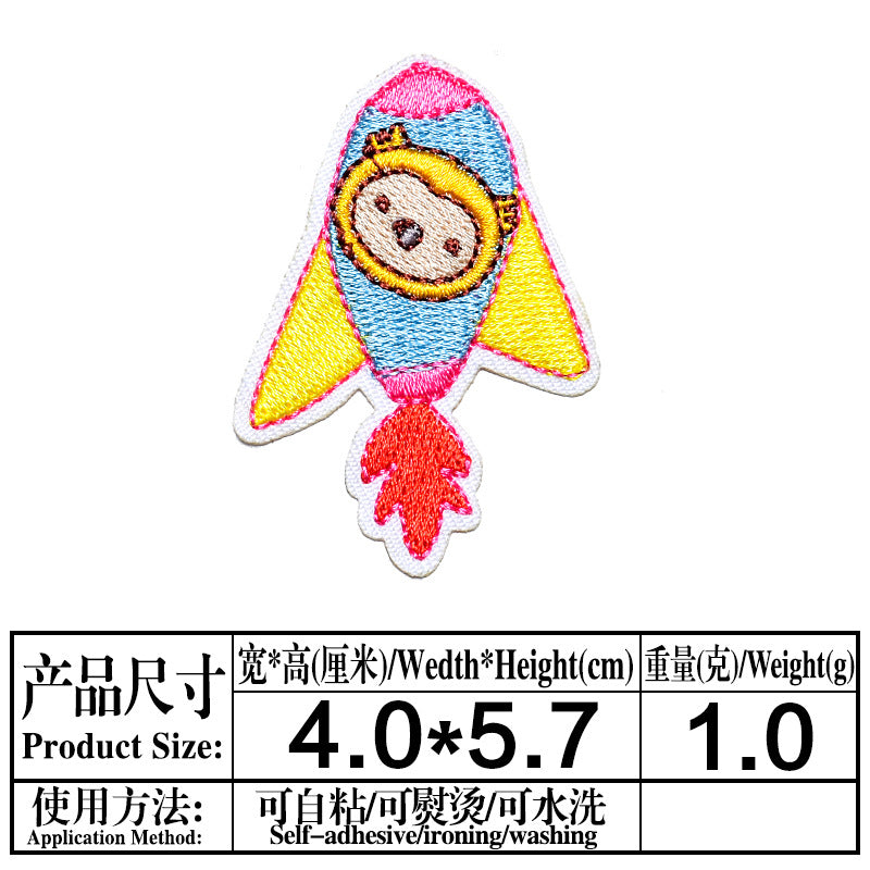 Wholesale Stylish Cartoon Rocket UFO Animal Embroidered Patch Self Adhesive Cloth Badge For Clothing Decor DIY Craft Supply