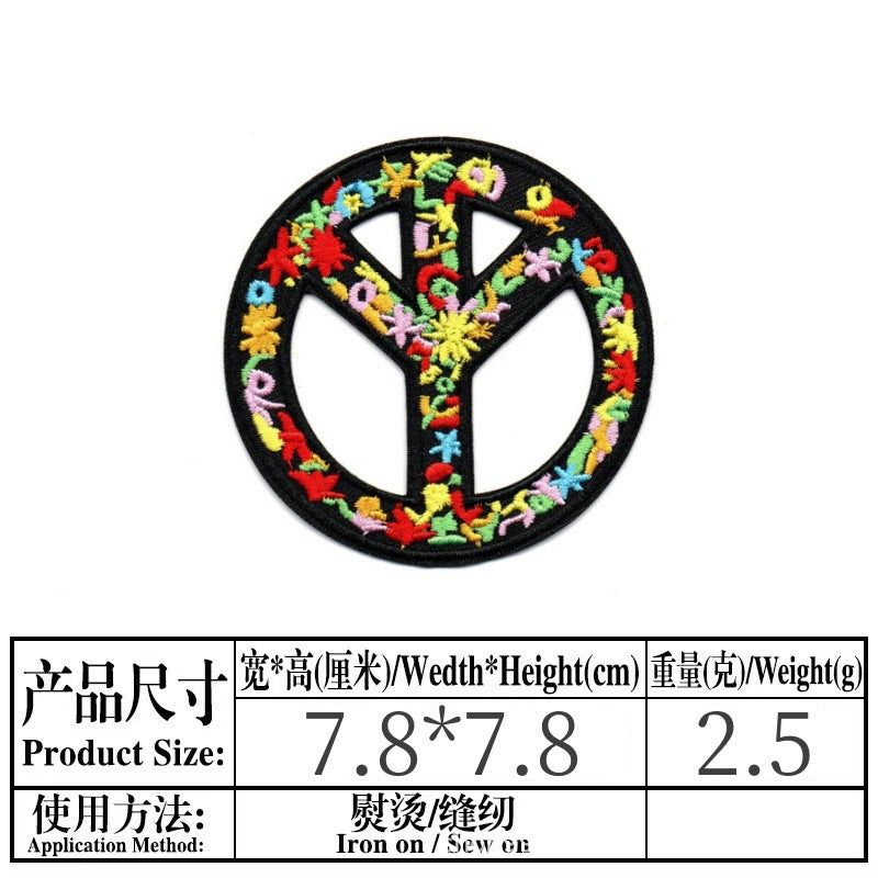 Wholesale DIY Fashion Computer Embroidery Seal Skull Embroidery Trendy Patch FS