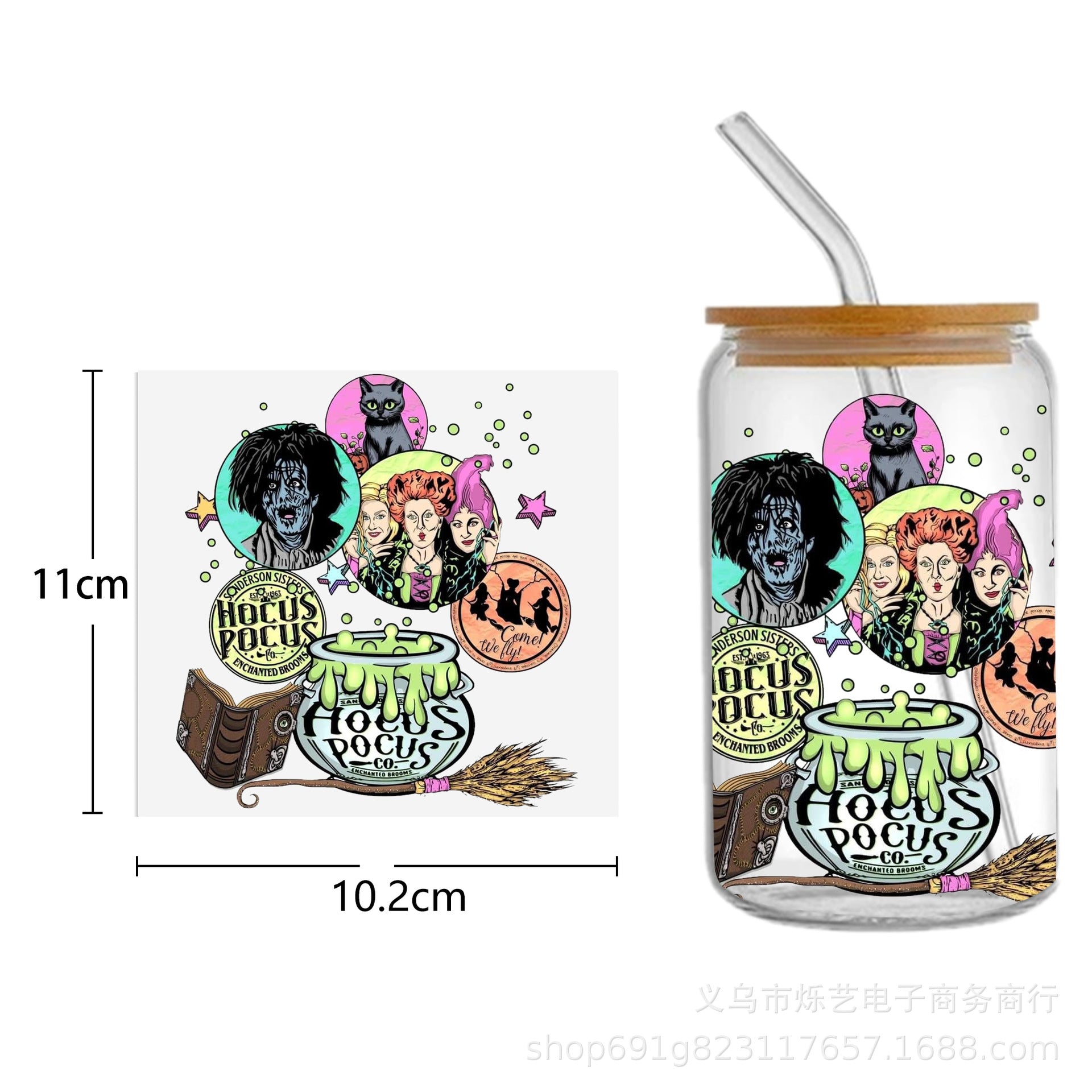 Wholesale Witch cartoon characters 16oz Cup UV DTF Wraps